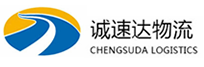 湖州到温江区物流公司